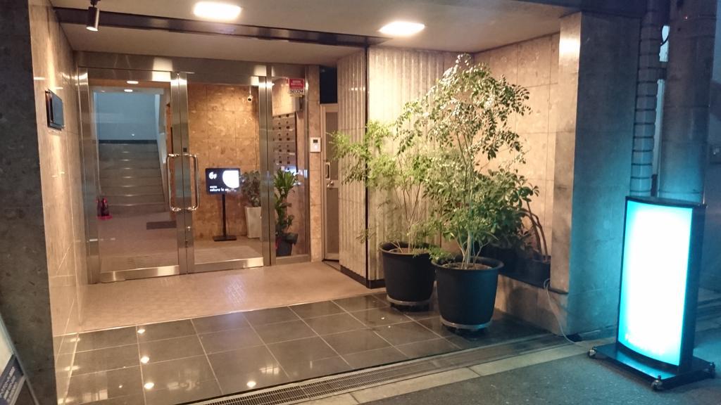 Hostel Sakura La An Οσάκα Εξωτερικό φωτογραφία