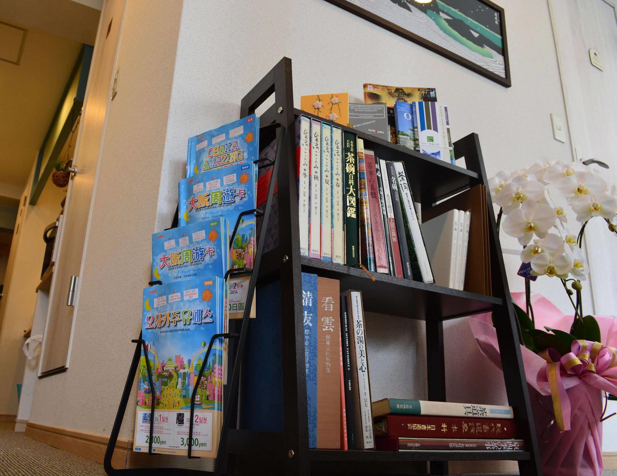 Hostel Sakura La An Οσάκα Εξωτερικό φωτογραφία